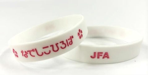 jfa-nadeshiko-wristband
