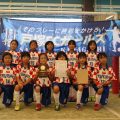 平成29年度 川越女子U-10ミニサッカー大会（第6回大会）準優勝！
