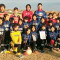 2014 埼玉県U-10少女サッカー育成・交流大会 第20回大会