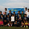 第27回埼玉県少女サッカー大会（秋期大会）決勝リーグ
