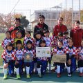 2017 埼玉県U-10少女サッカー育成・交流大会 第23回大会 グループ3優勝！