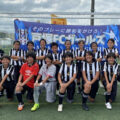 波崎summer cup U12 (総合4位）