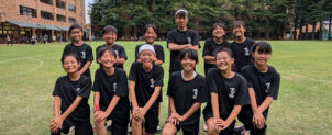 【U12】第23回十文字学園杯女子ジュニアサッカー招待大会