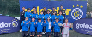 【U11】goleador CUP U11 優勝🥇