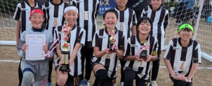 【U12】第24回川越女子親善サッカー大会 優勝🥇