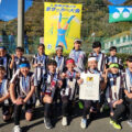 【U12】第38回全国少年少女草サッカー大会 第3位🥉