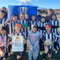 【U12】第8回静岡女子ユースU-12サッカー選手権大会