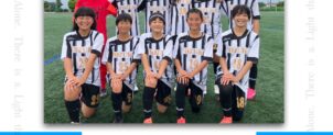 2025埼玉県女子リーグ　U－13リーグ