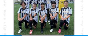 2025年度第21回埼玉県女子U-15リーグサッカー大会