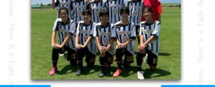 2025年度第21回埼玉県女子U-15リーグサッカー大会