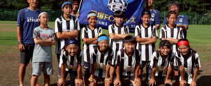 【U12】2025草津サマーキャンプ