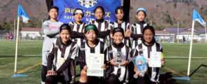 【U12】FCふじざくら山梨サッカーフェスティバル2025秋
