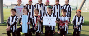 【U12】ANTLERS GIRLS NEW YEAR FESTIVAL U-12　優勝🥇