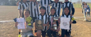 【U12】厚木ガールズフェスタ 第13回なでしこサッカー大会 あゆコロカップ　優勝🥇