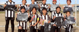【U12】第3回オーシャンカップ🥉